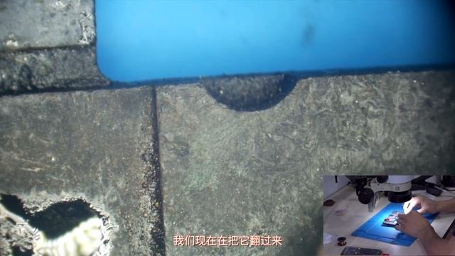 【手机维修】iPhone6 CPU飞线 смотреть онлайн