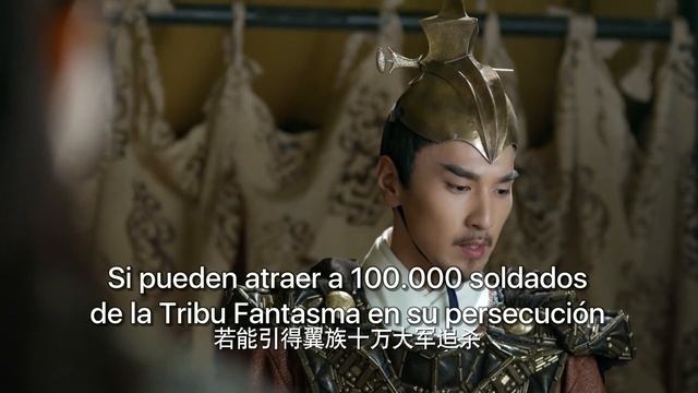 【SUB ESPAÑOL】⭐Drama: Amor Eterno, Diez Millas de Flor de Durazno - Eternal Love (Episodio 06) смотреть онлайн