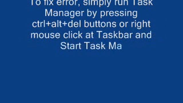 error 80071392 смотреть онлайн