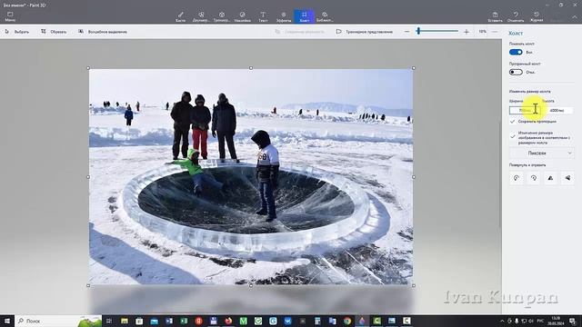 Как уменьшить вес фотографии для загрузки на телефон и не только, как преобразовать формат фото смотреть онлайн