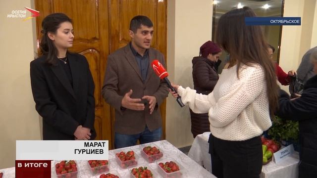 В Октябрьском провели ярмарку