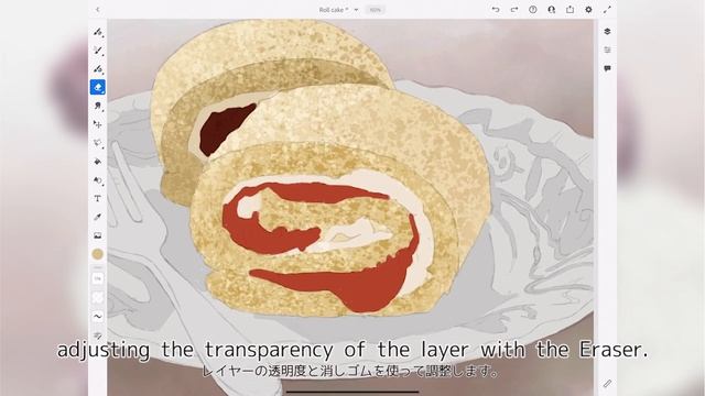 Creating Surreal Illustrations in Adobe Fresco | Adobe Creative Cloud смотреть онлайн