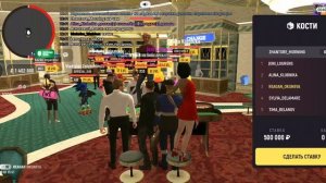 гранд мобайл