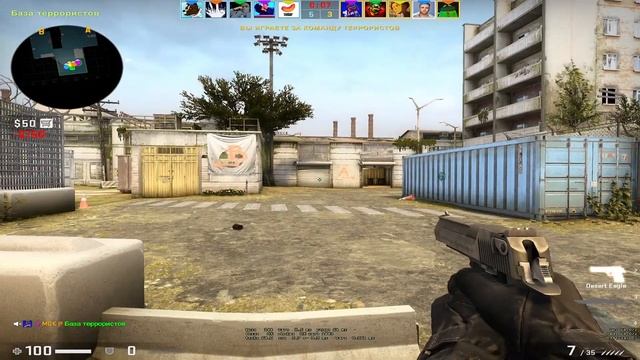 Играем в Cs Go Без комментариев/БЕЗ СЛОВ 11 смотреть онлайн