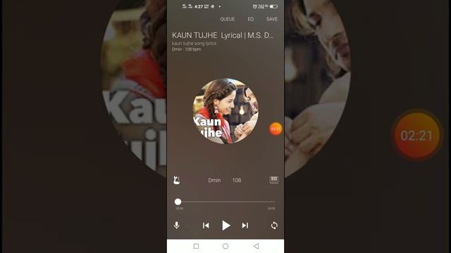 How to find scale of any song in hindi | gaane ka scale keise pata karein in Android phone in hindi смотреть онлайн