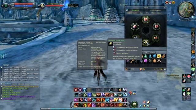 AION GUIA ASASIN 4.8: STIGMAS SKILLS Y MAS CAMBIOS смотреть онлайн