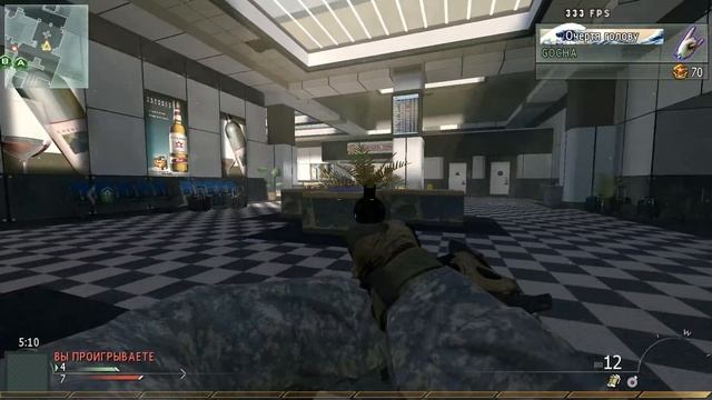 Modern Warfare 2 BattleFrame Edition 03 24 2014 22 39 33 18 смотреть онлайн