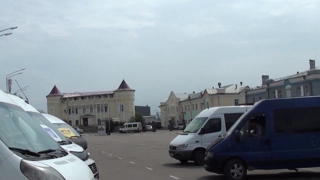 8.Едем домой