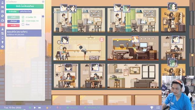 ออดิชั่นสาวแพลตตินั่มโอกาสออก 1%!! และนักการเมืองหาเรื่องไอดอล :-Idol Manager #9 смотреть онлайн
