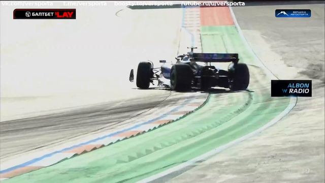 Албон в квалификации Остина 2024 смотреть онлайн