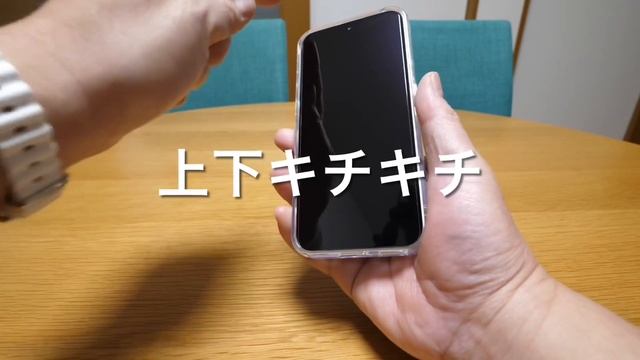 Nothing Phone (2a) ガラス貼っても指紋認証使える？保護ガラス/保護ケース買ってみた！【ガッチリガード編】 смотреть онлайн