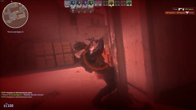 Counter strike 2 смотреть онлайн