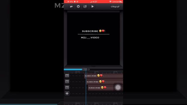 شرح اجمل حركه نص ٢٠١٩ ;Explanation of the most beautiful movement of text 2019💚🤙🏻 смотреть онлайн