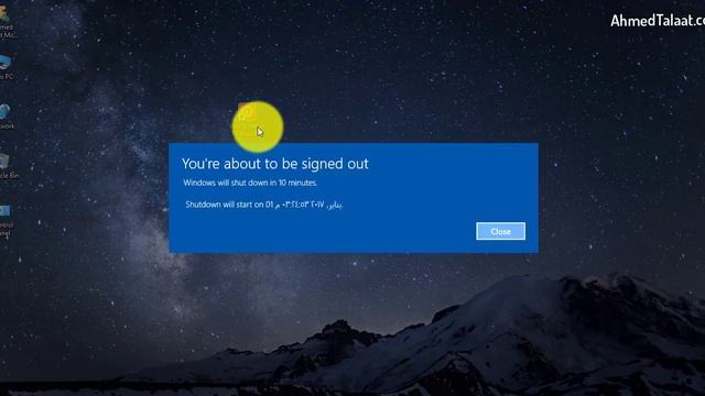 غلق الجهاز بعد وقت معين بدون برامج - Shutdown Timer смотреть онлайн