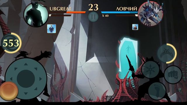 НОВЫЙ БОСС 4-ГО ЯРУСА ЛОВЧИЙ || ПОДЗЕМЕЛЬЕ SHADOW FIGHT 2 || ANDROID GAMEPLAY смотреть онлайн