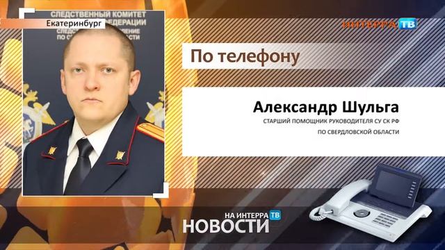 Школьник СХ 2 22 12 17 смотреть онлайн