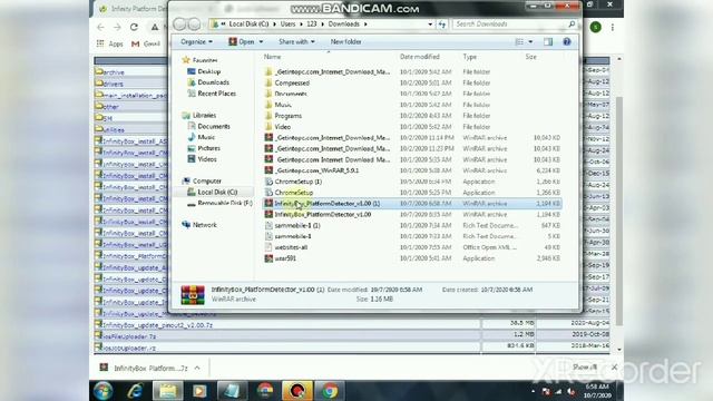 PDT software смотреть онлайн