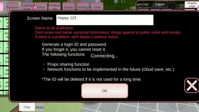 How To Log In SAKURA SCHOOL SIMULATOR.