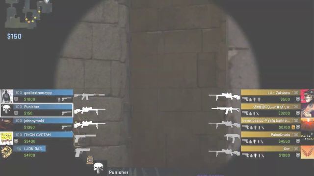 Читер спалился CS GO В бан смотреть онлайн