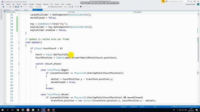 How to make simple escape puzzle game for Android with Unity software | Take key Open door смотреть онлайн