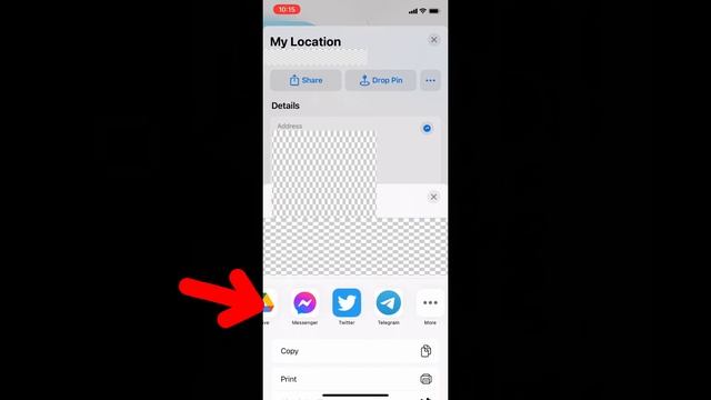 How to Share Current Location on Apple Maps iPhone? смотреть онлайн