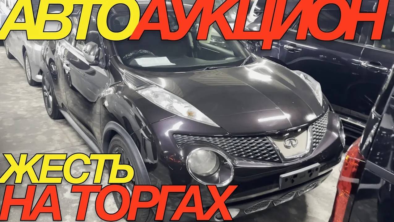 ЯПОНЦЫ ОХРЕНЕЛИ С ТАКИМИ ЦЕНАМИ _ TOYOTA SIENTA RAIZE RACTIS CORONA PREMIO MAZDA AXELA NISSAN JUKE смотреть онлайн