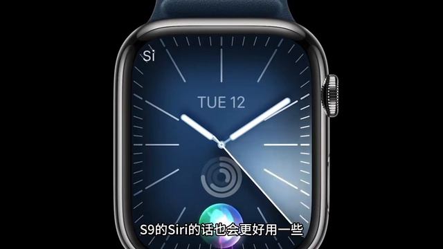 苹果手表S9和S8有什么区别？怎么选适合你的？ смотреть онлайн