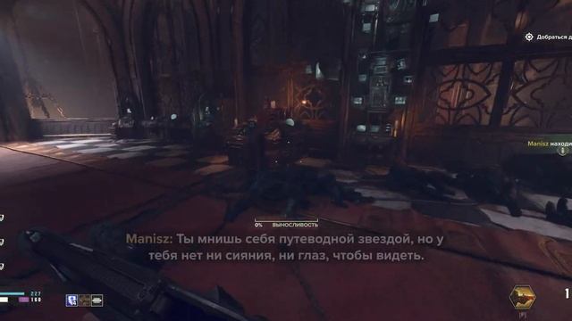 Warhammer 40000: Darktide/ v.1.1.12/5160x2160 + HDR + Ray Tracing + Ultraz + DLSS + Frame Generatio смотреть онлайн