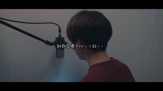 点描の唄／Mrs. GREEN APPLE feat. 井上苑子【Hanon & Kevin】 смотреть онлайн