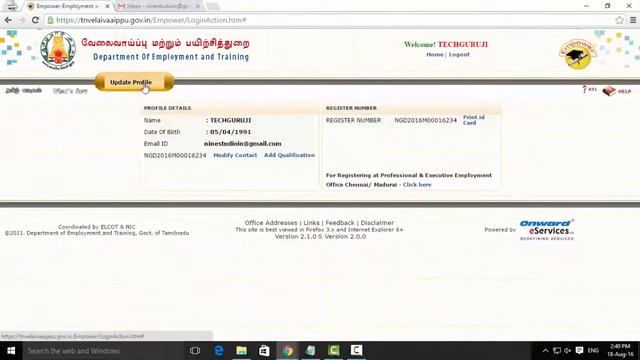 How to Renew Employment Exchange ID Card Online - Android Plus смотреть онлайн