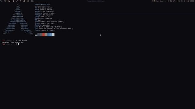 DWM UPDATE CONFIG! смотреть онлайн