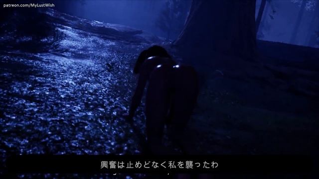 My Lust Wish ~淫らな欲望~ (CENSORED) 日本語字幕