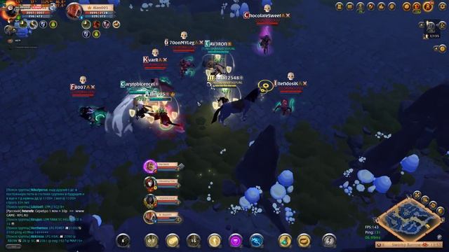 Albion Online | Снято с помощью GeForce смотреть онлайн