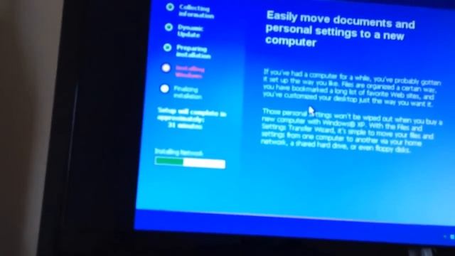 A Blue Packard Bell iMedia смотреть онлайн
