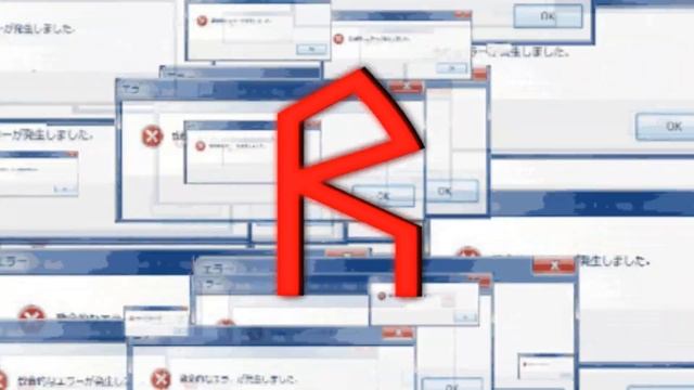 TheRed - Windows XP is not responding смотреть онлайн