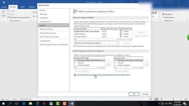 كيفية تغيير اللغة في برنامج أوفيس Office 2016 смотреть онлайн