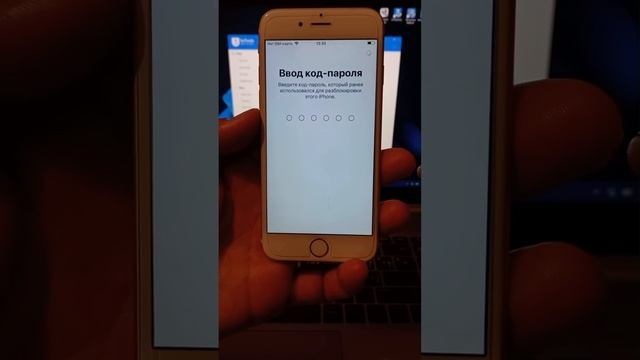 IPHONE 6 IOS 12.5.7 WITH UNLOCK TOOL JAILBREAK BYPASSING #iphonebypass #icloudbypassfull #iphone