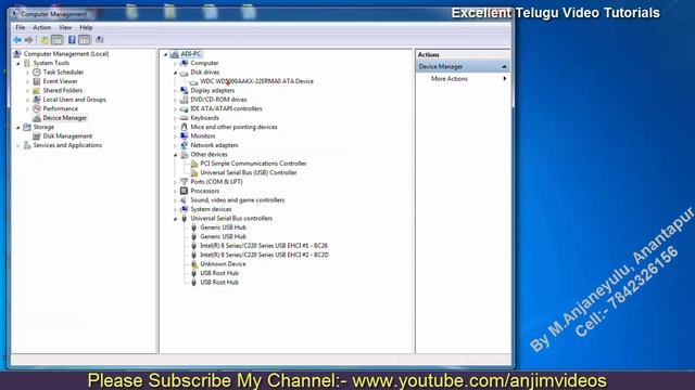 How To Check Your Hard Storage Capacity in your computer In Telugu смотреть онлайн