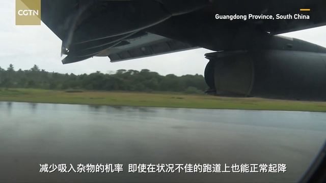 A look at China's Y-20A military transport aircraft смотреть онлайн