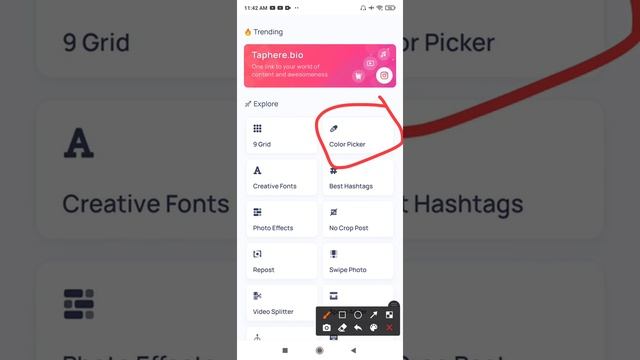 Gbox toolkit for instagram how to use || How to Use Gbox App in Hindi || Gbox app Kaise use kare смотреть онлайн