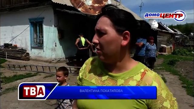 31.05.2019 Действовали быстро смотреть онлайн