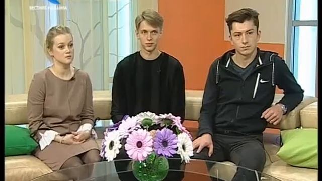 Оранжевое утро 16.10.18