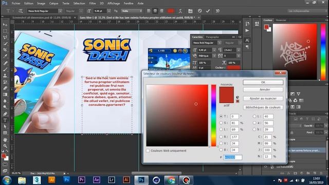 How to create screenshots of mobile app - Tutorial photoshop смотреть онлайн