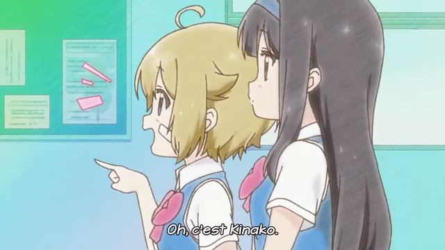 Usakame 07 vostfr HD смотреть онлайн