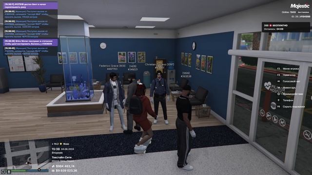 Обратная сторона работы в ЕМС #majestic #majesticrp #gta5rp  #gtarp