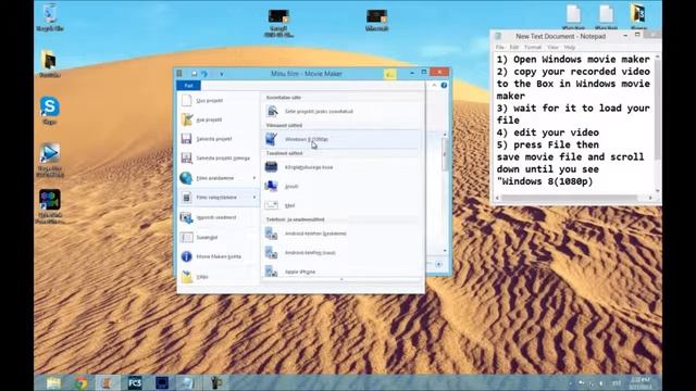 ✯ How To Make Videos HD(1080p)With Windows Movie Maker Windows 8 ✯ By 2Goodyy смотреть онлайн