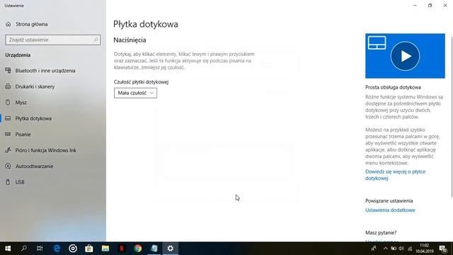 Co zrobić gdy nie będzie działał Touchpad czyli myszka dotykowa #poradnik смотреть онлайн