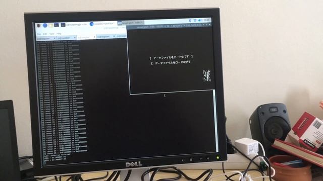 Raspberry Pi 4 / Reicast PoC / Dreamcast Emulator смотреть онлайн