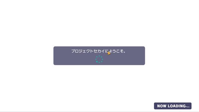 【Project Sekai JP】Tutorial - login & Create new passcode (UPDATED VERSION IN DESCRIPTION) смотреть онлайн