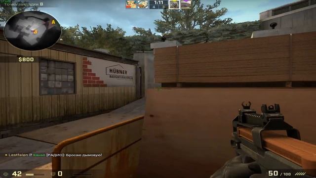 Counter-Strike Global Offensive 2 x 2 "В ровень" смотреть онлайн